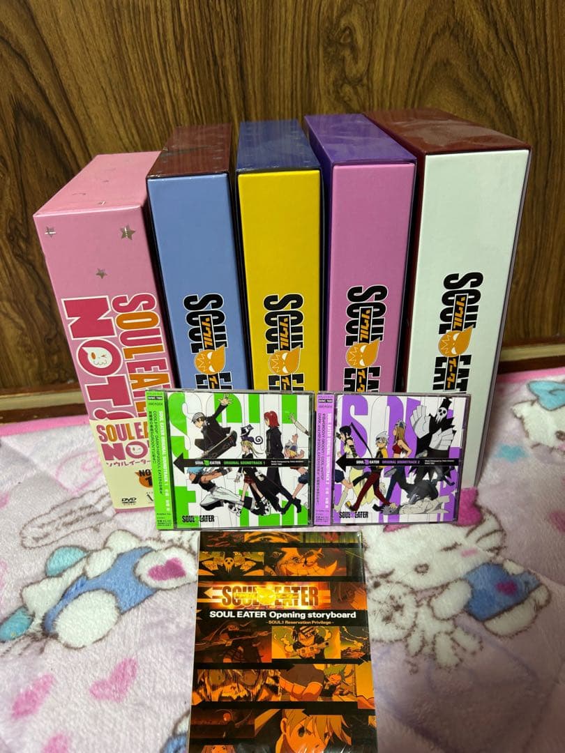 ソウルイーター DVD＋特典 サントラ ※交渉中の為購入希望の方以外購入不可