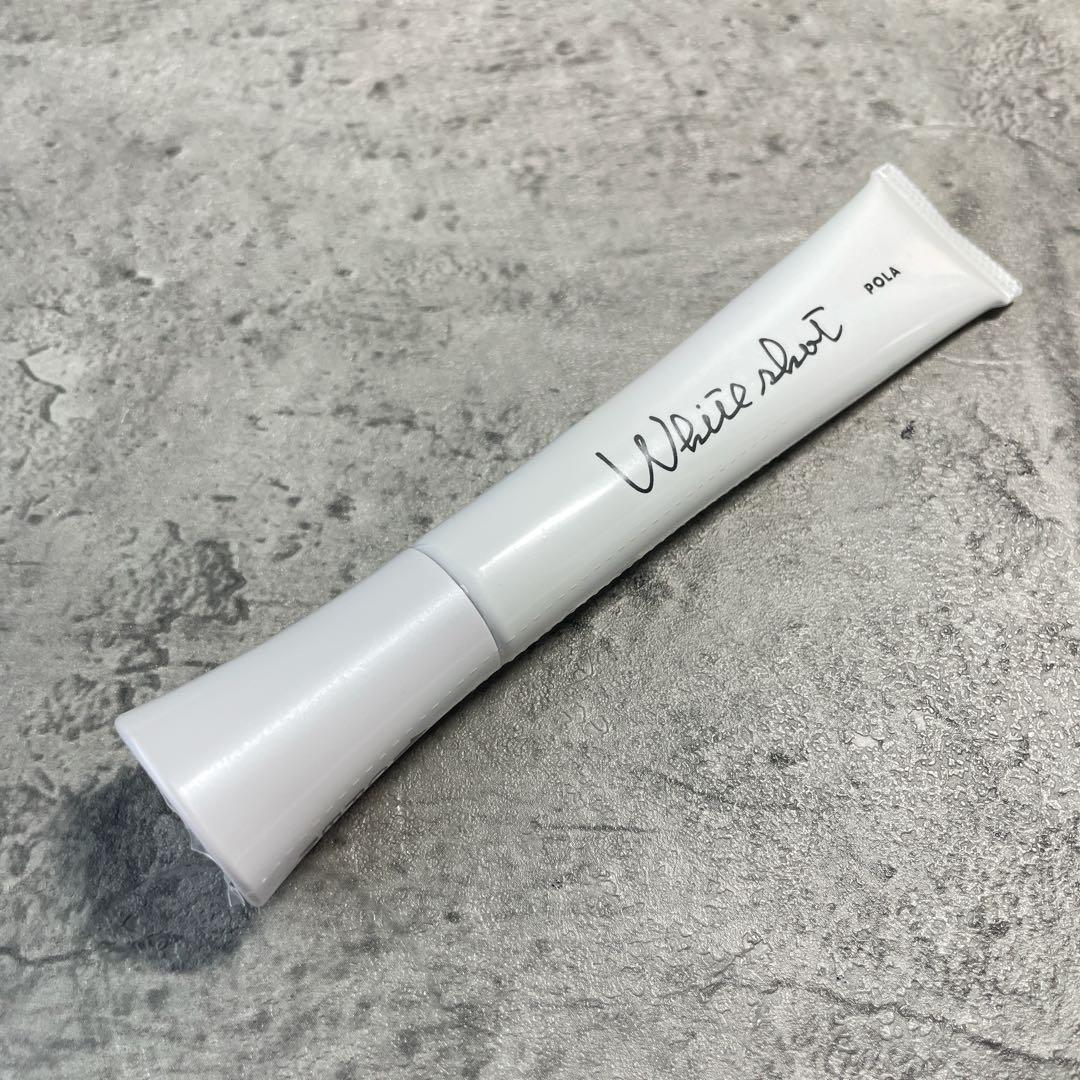 【新品未使用】 ポーラ POLA ホワイトショット SX N 20g エッセンス