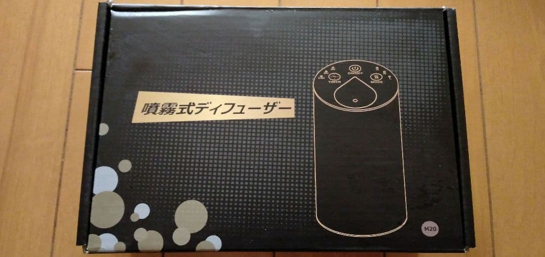 高評価高価天然精油100%ローズ、ジャスミン、ホワイトムスク、シトラス10セット