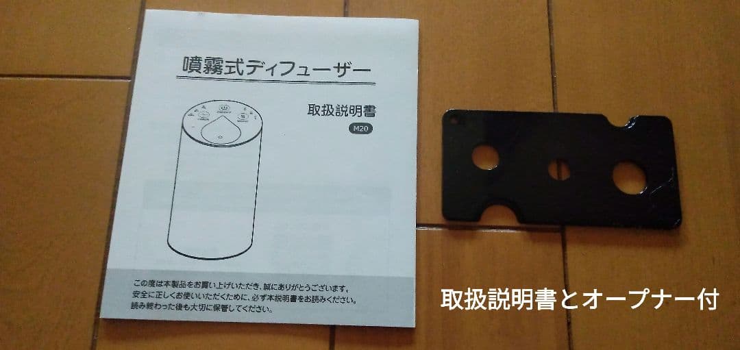 高評価高価天然精油100%ローズ、ジャスミン、ホワイトムスク、シトラス10セット