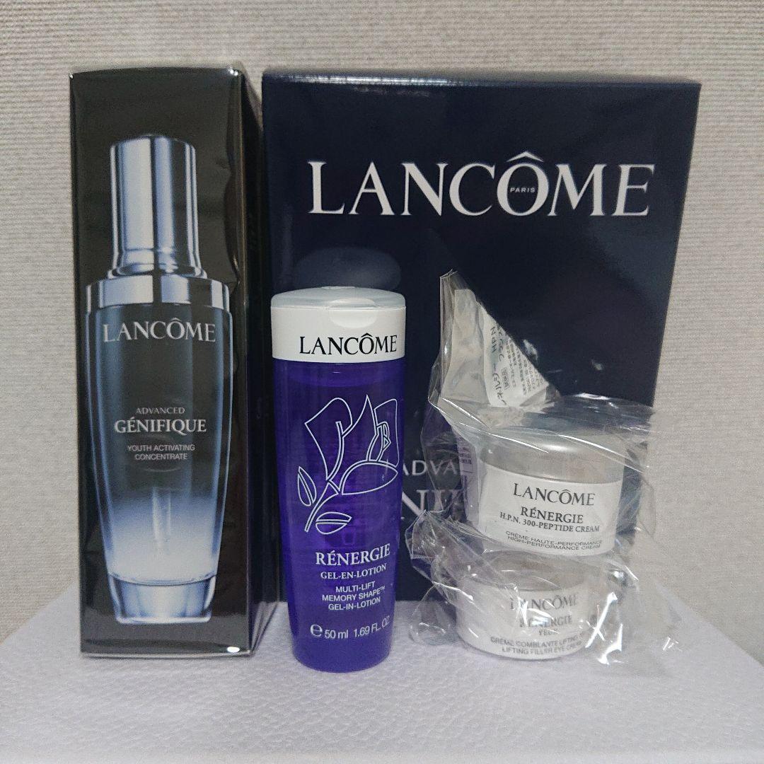 ランコム ジェニフィック