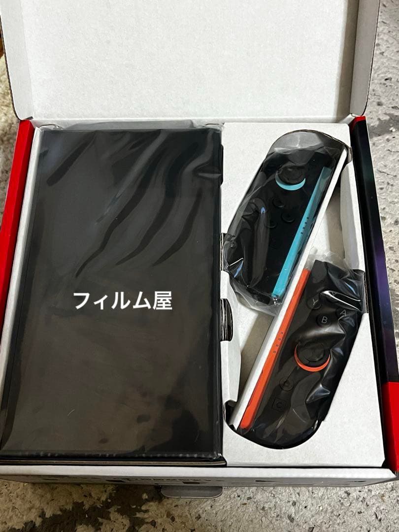 Nintendo Switch 2 本体　マリオカート ワールド セット