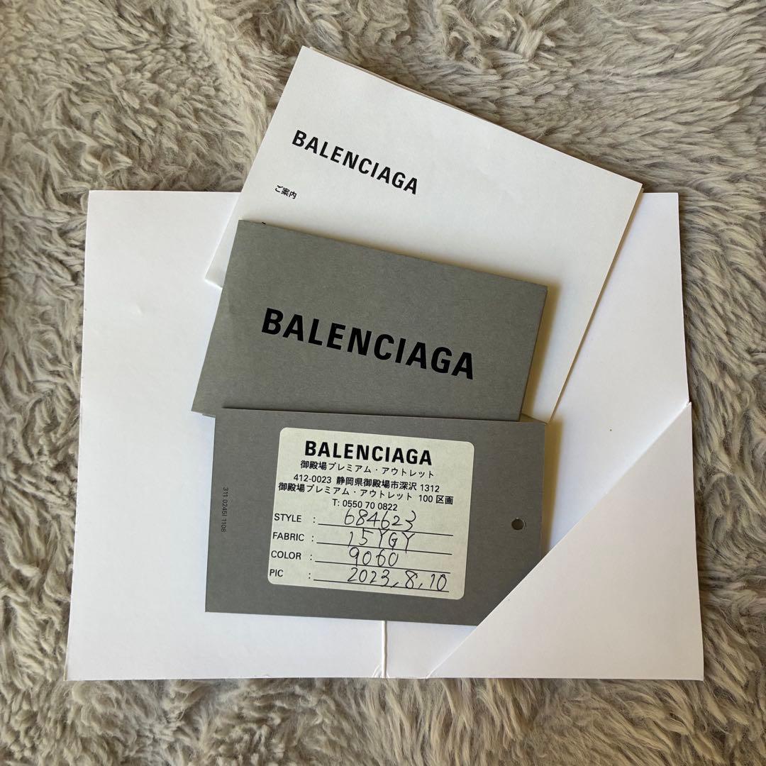 バレンシアガ バッグ　TOOL2.0NORTH