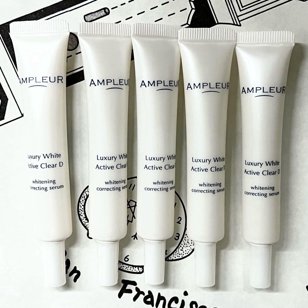 15本　うさうささま専用　アンプルール　薬用アクティブクリアD 8ml 15本