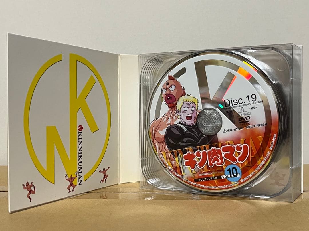 【p-man】キン肉マン コンプリートBOX DVDのみ キンケシ欠品