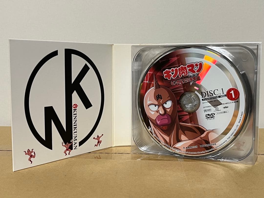 【p-man】キン肉マン コンプリートBOX DVDのみ キンケシ欠品