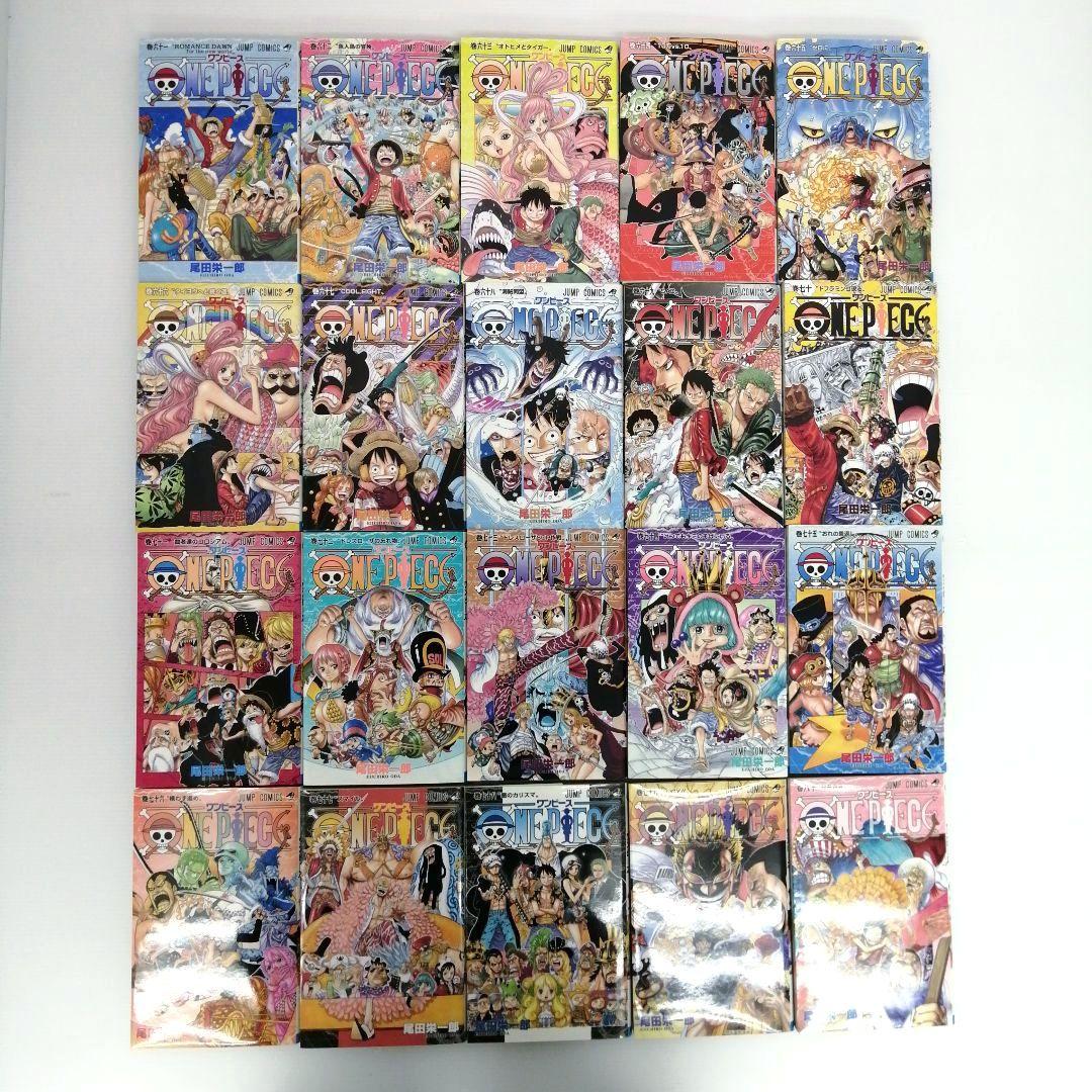 ワンピース ONE PIECE 尾田栄一郎 計111冊 まとめ売り