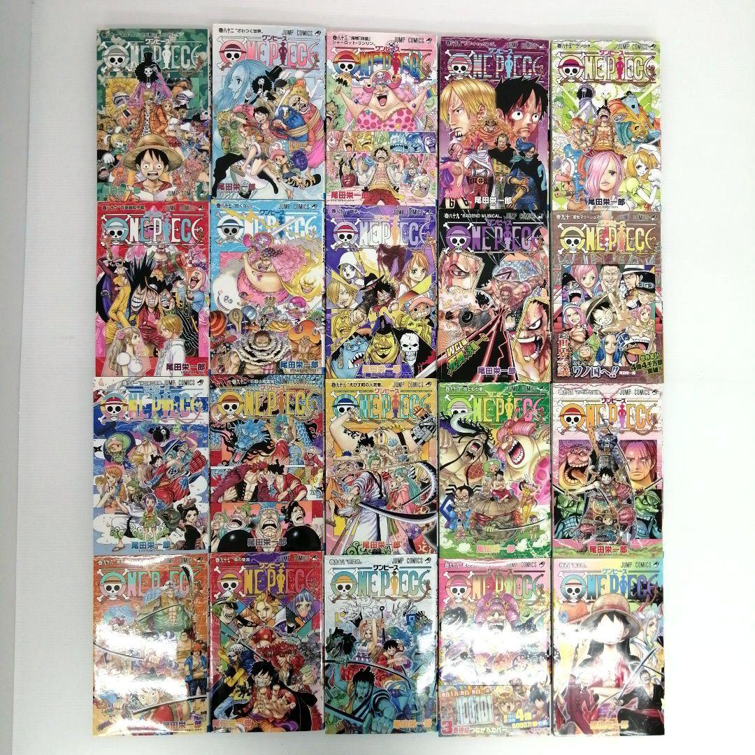 ワンピース ONE PIECE 尾田栄一郎 計111冊 まとめ売り
