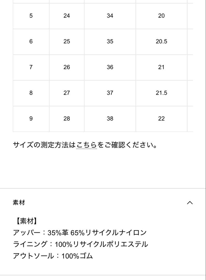 新作HUNTER CITY REBEL MID PUFFEDLACE BOOT