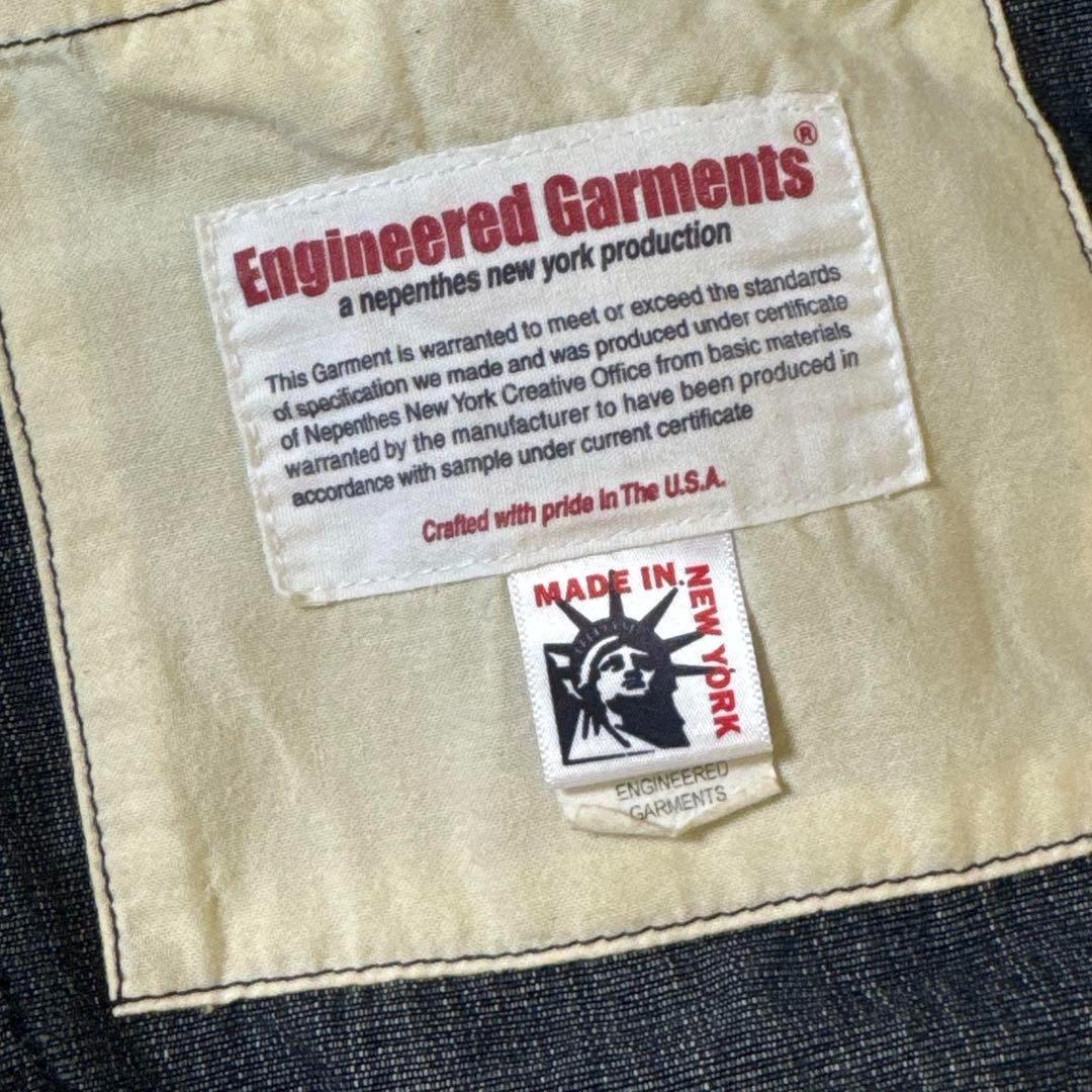 ENGINEERED GARMENTS エンジニアードガーメンツジャケット