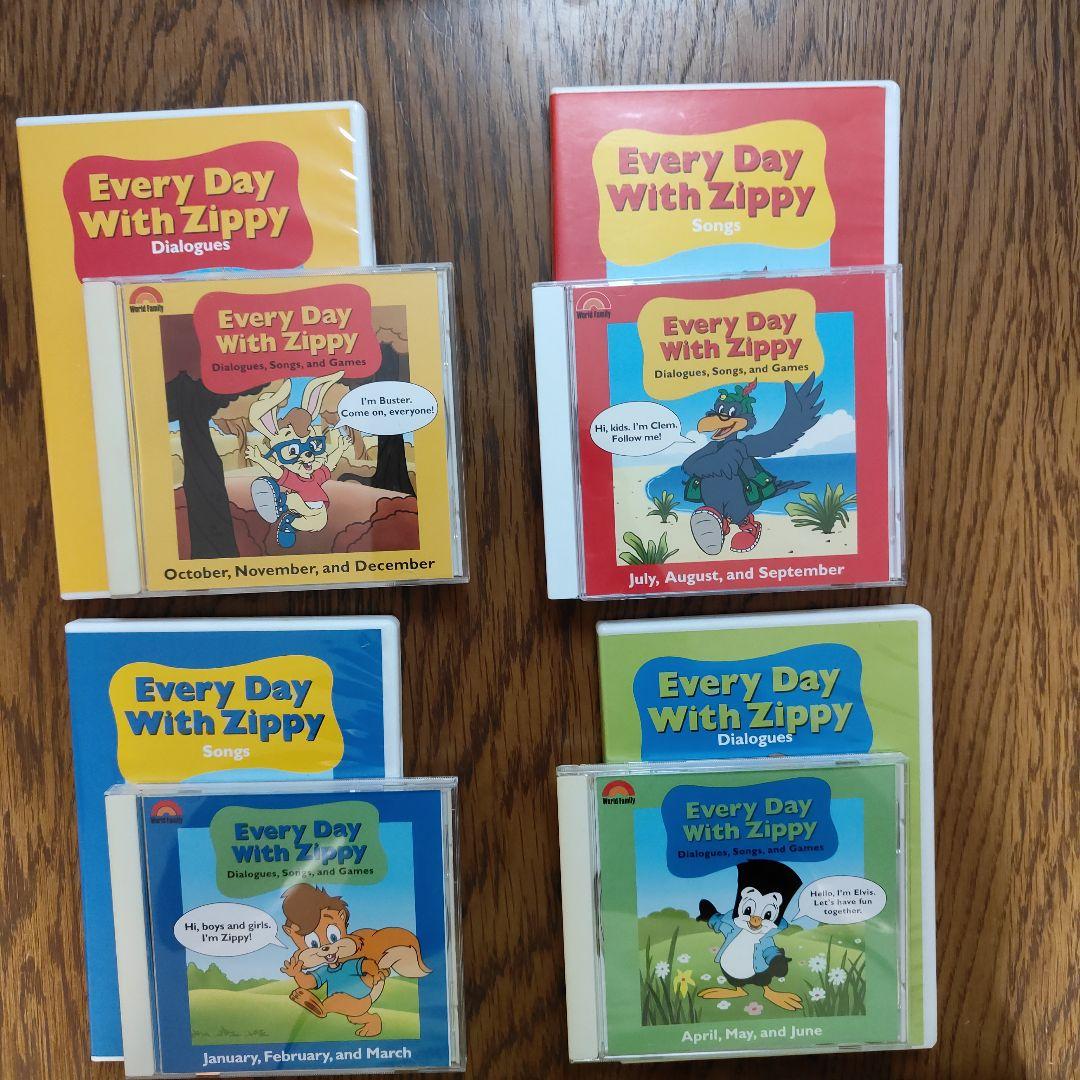 Every Day With Zippy DVD 4巻CD4巻ガイドブックセット
