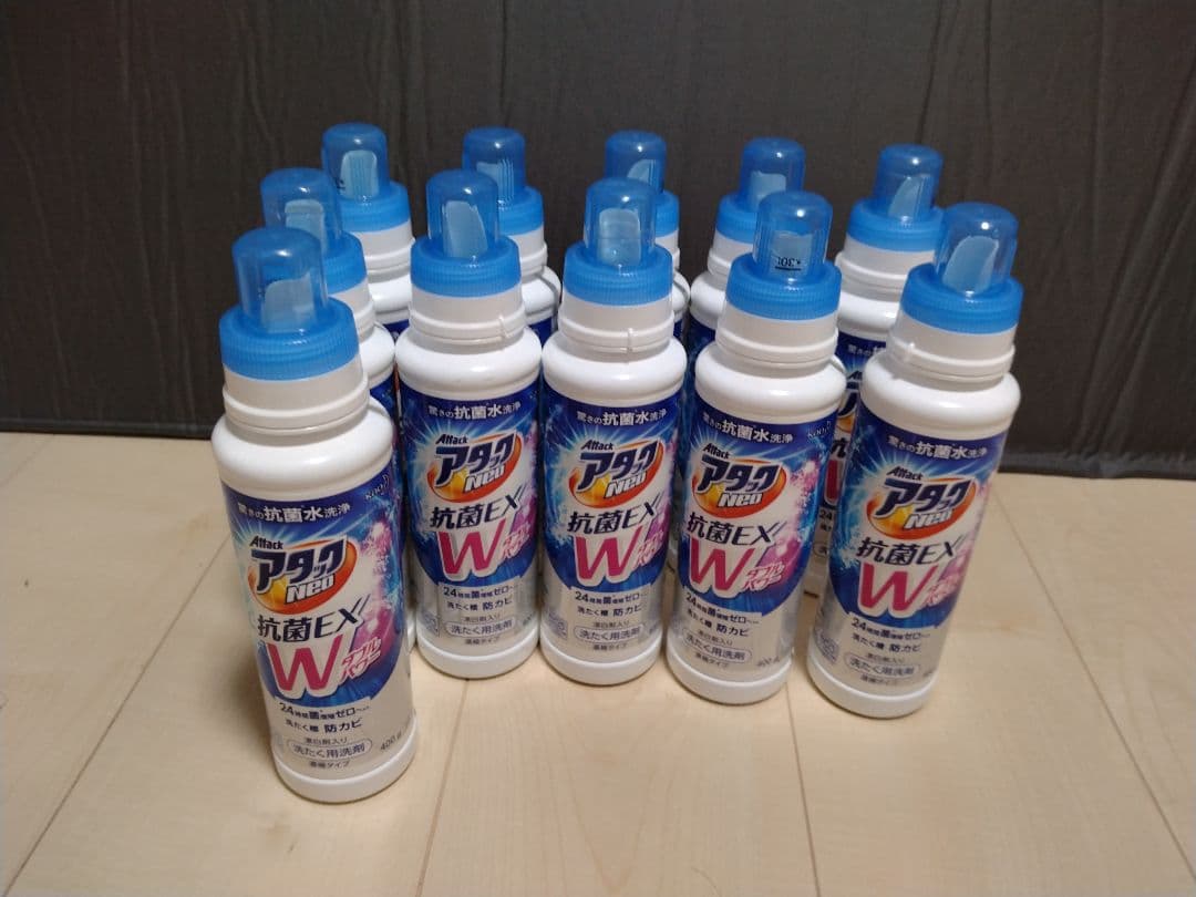 【専用】アタックNEO 抗菌EX Wパワー 400g　11本セット