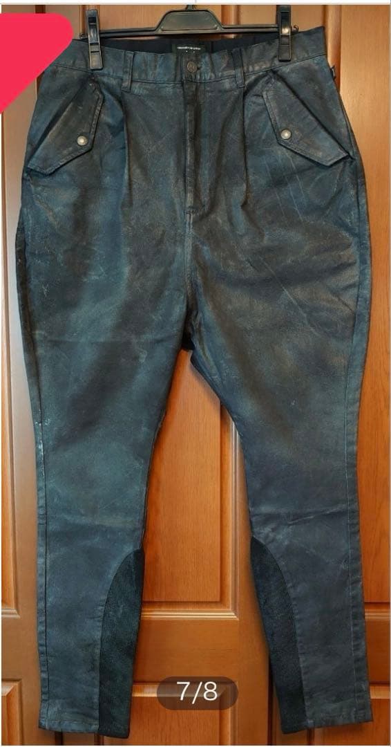 glamb シモンパラフィンジョッパーズ 黒 サイズ1