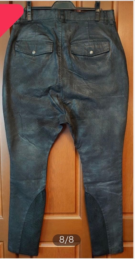 glamb シモンパラフィンジョッパーズ 黒 サイズ1