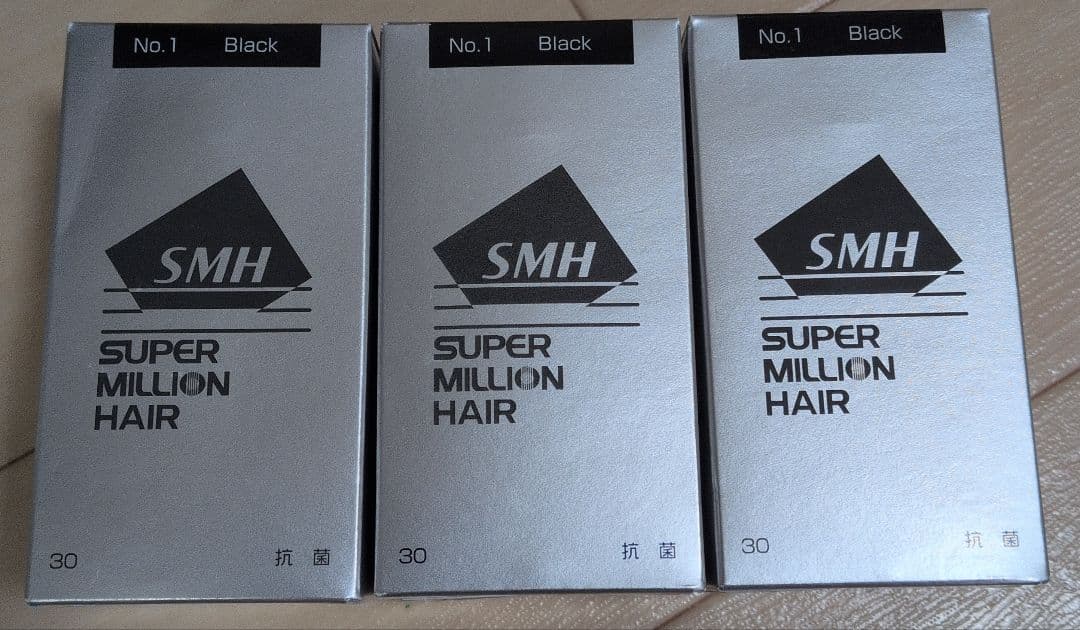 ルアン　SMH スーパーミリオンヘアー 30g　3個セット ブラック