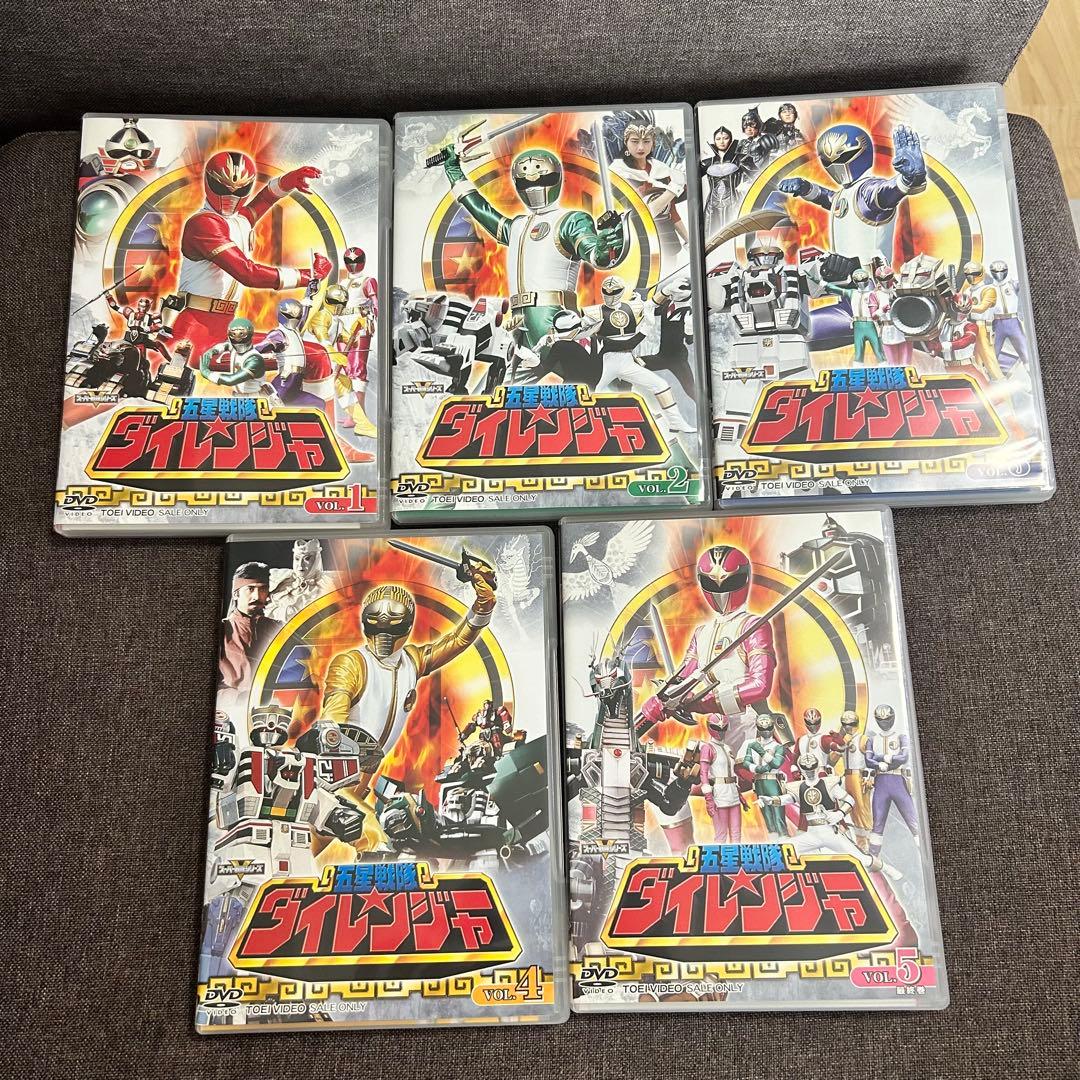 五星戦隊ダイレンジャー VOL.1〜5〈各2枚組・全50話〉