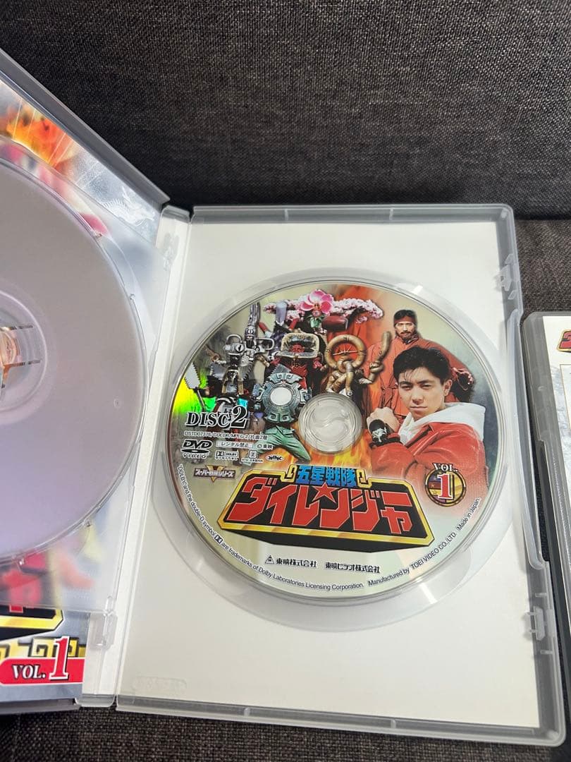 五星戦隊ダイレンジャー VOL.1〜5〈各2枚組・全50話〉