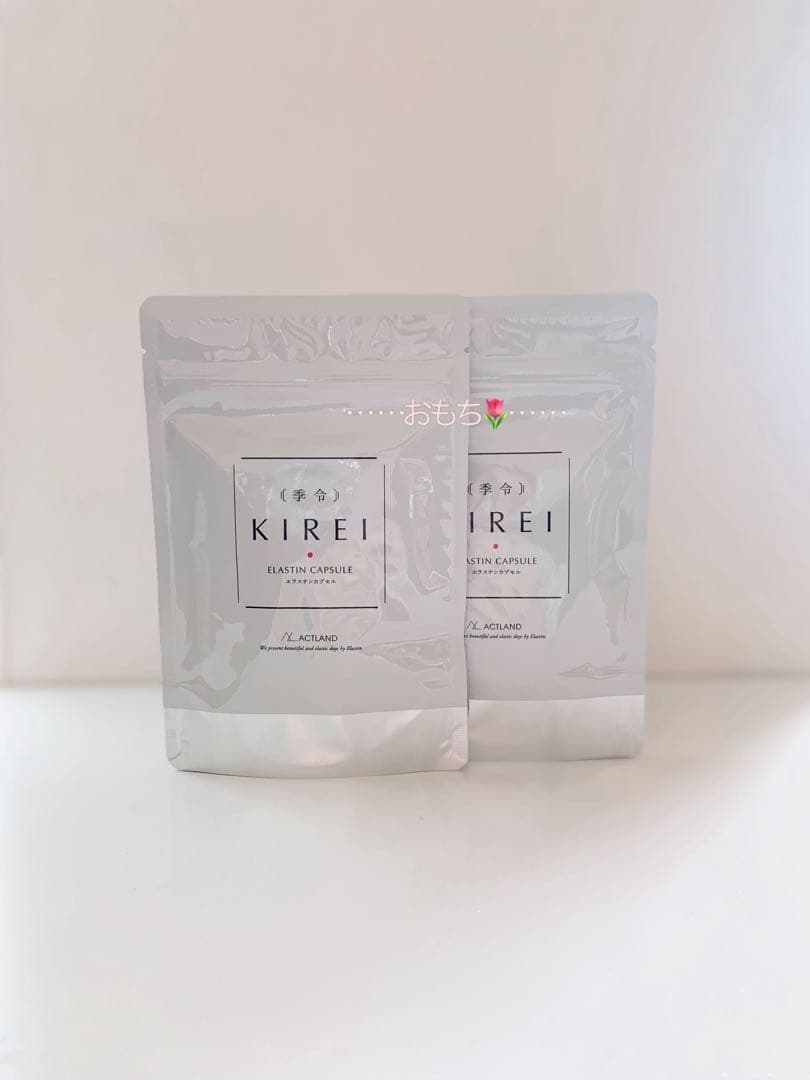 sa-chan.t.m 季令 スピケア V3 4点セット