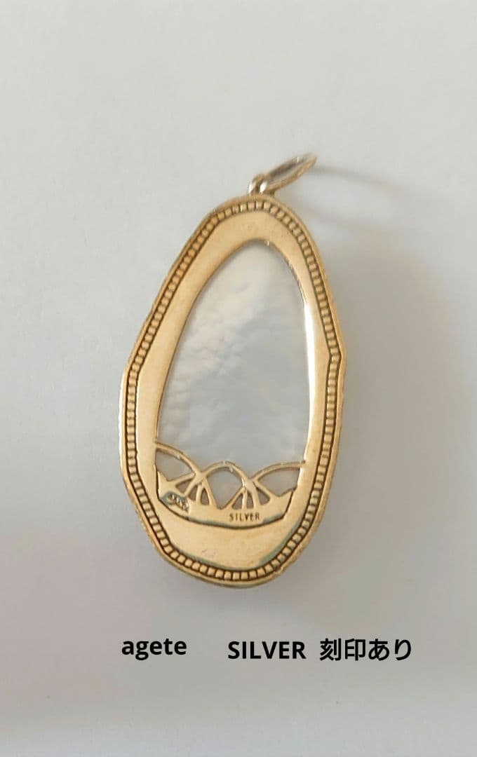 agete 白蝶貝 ゴールド チャーム