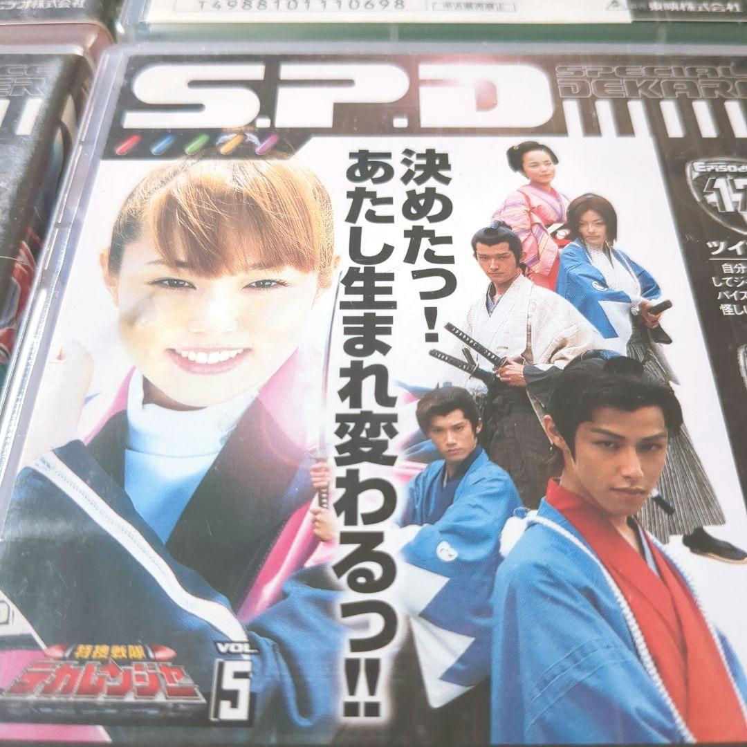 特捜戦隊デカレンジャー DVD 全12巻+スペシャルDVD 中古品 動作確認済