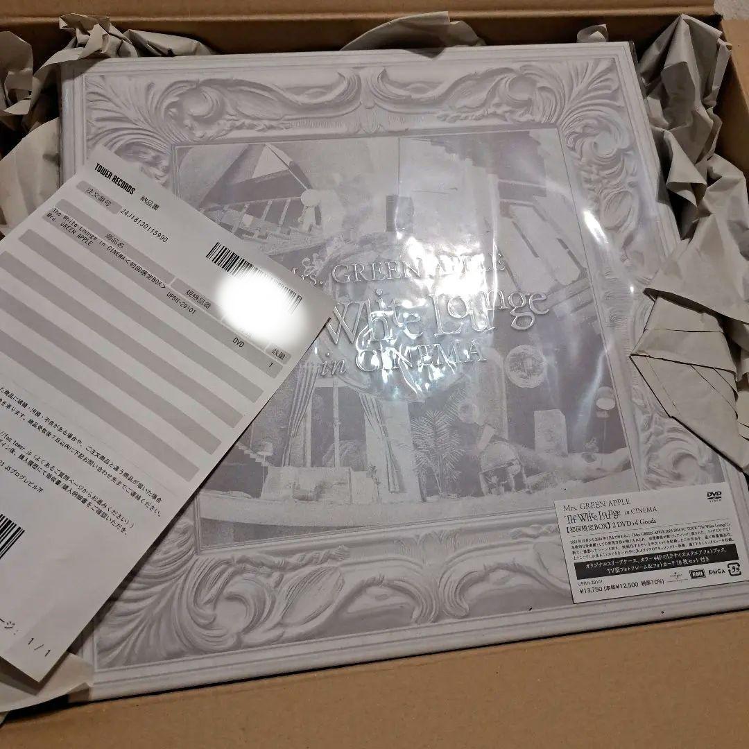 The White Lounge DVD初回限定BOX新品未開封