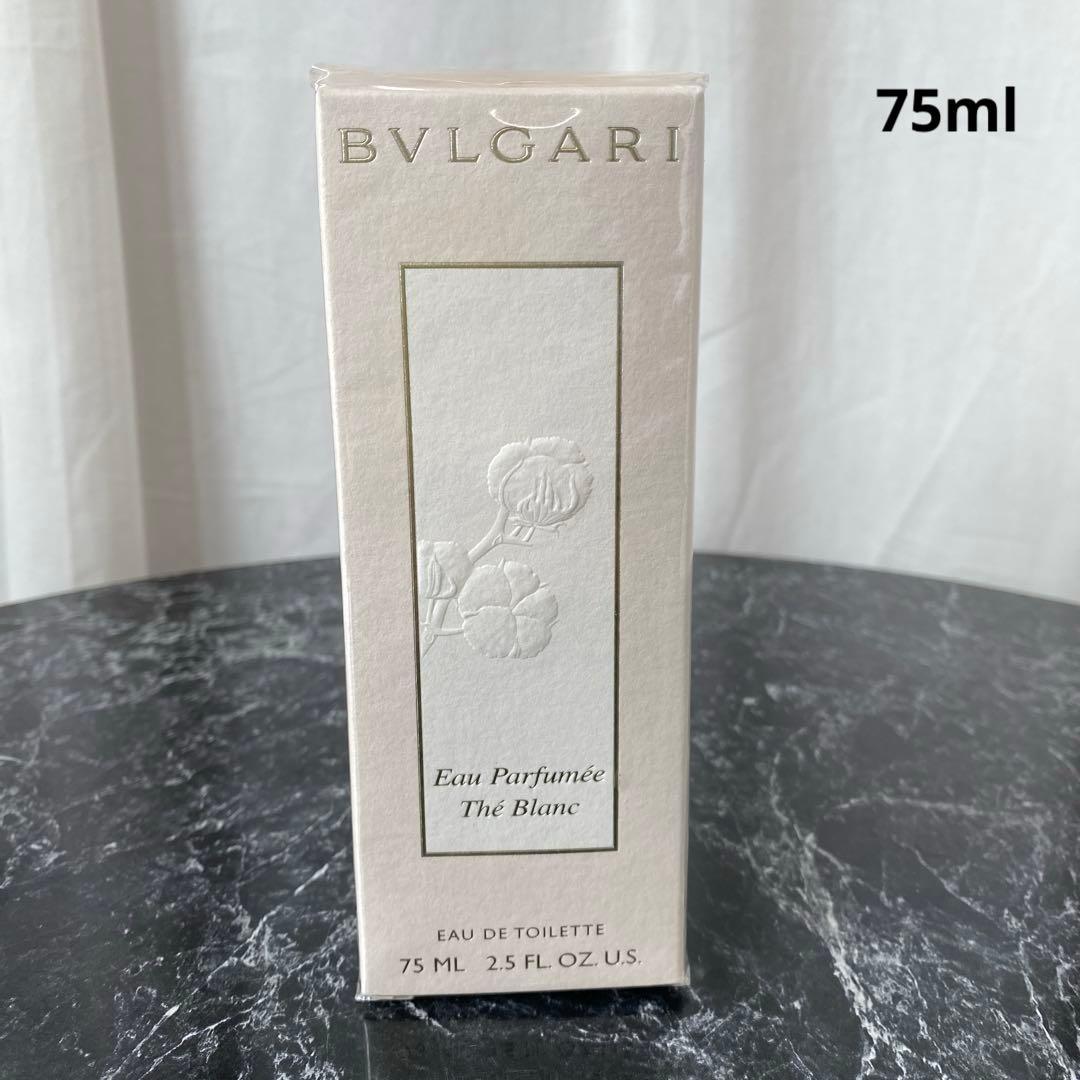未開封 ブルガリ 香水 オ・パフメ テ ブラン オードトワレ 75ml