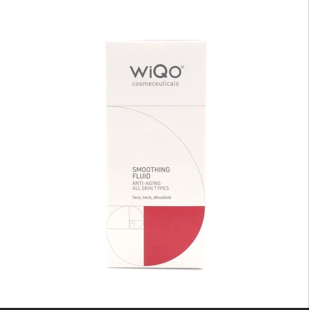 【新品未使用】フェイスフルイド美容液30ml