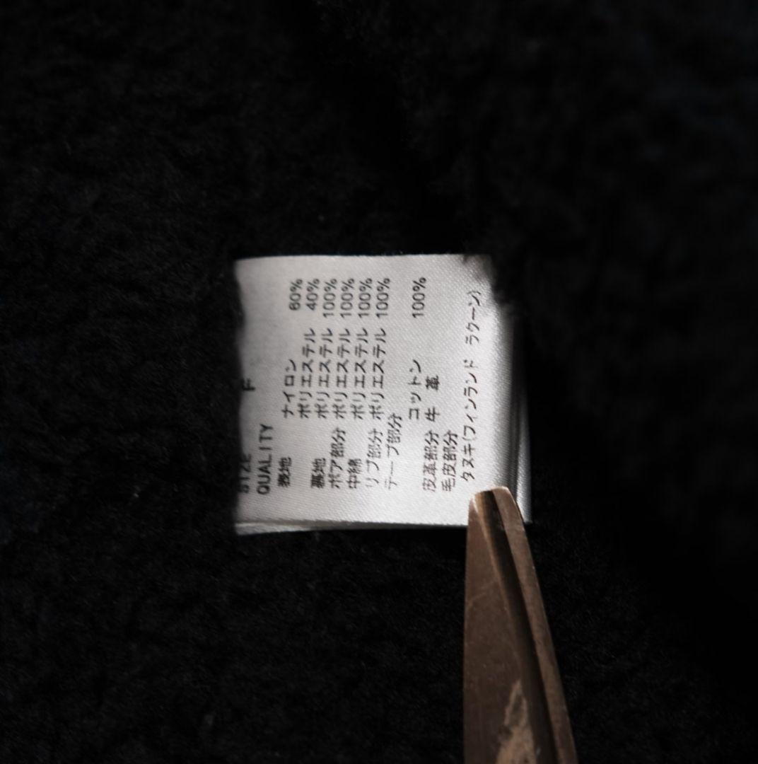 ジャケット・アウター goa flight jacket type n2b black 00s Y2K