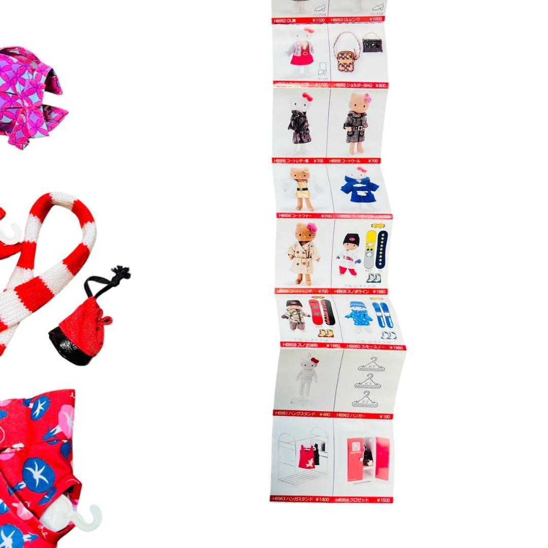 ハローキティドレスアップコレクションキャリーケース付き