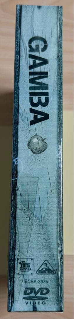 ガンバの冒険 DVD-BOX〈5枚組〉