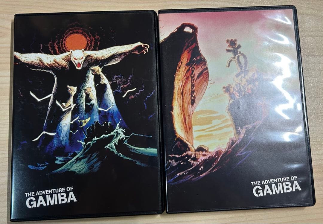 ガンバの冒険 DVD-BOX〈5枚組〉