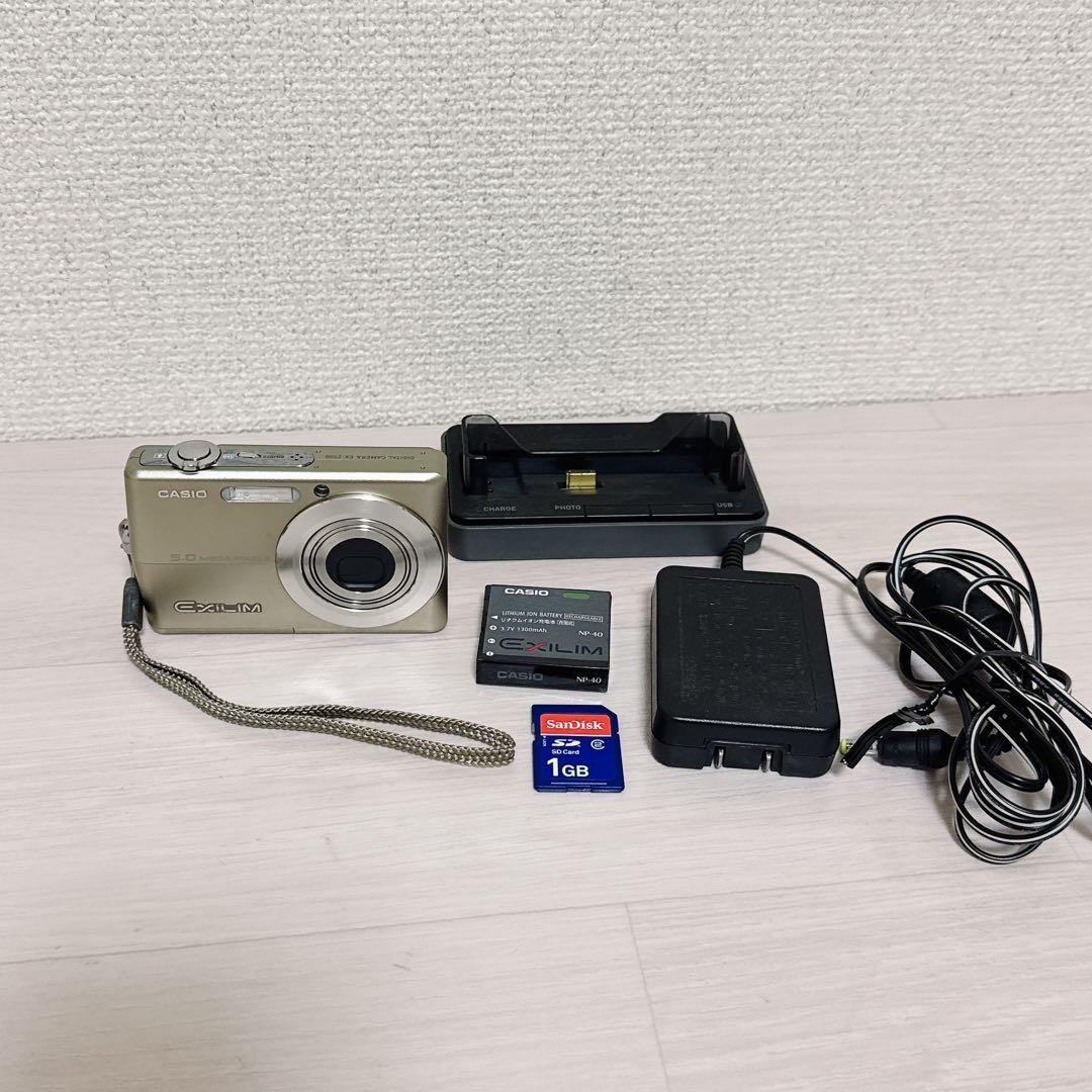 2442【希少品】 CASIO EXILIM EX-Z500 SDカード付属