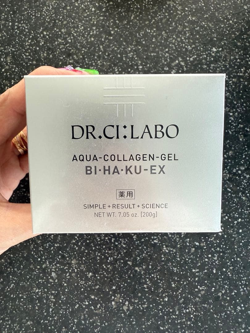 たま　DR.CI:LABO アクアコラーゲンゲルBI-HA-KU-EX