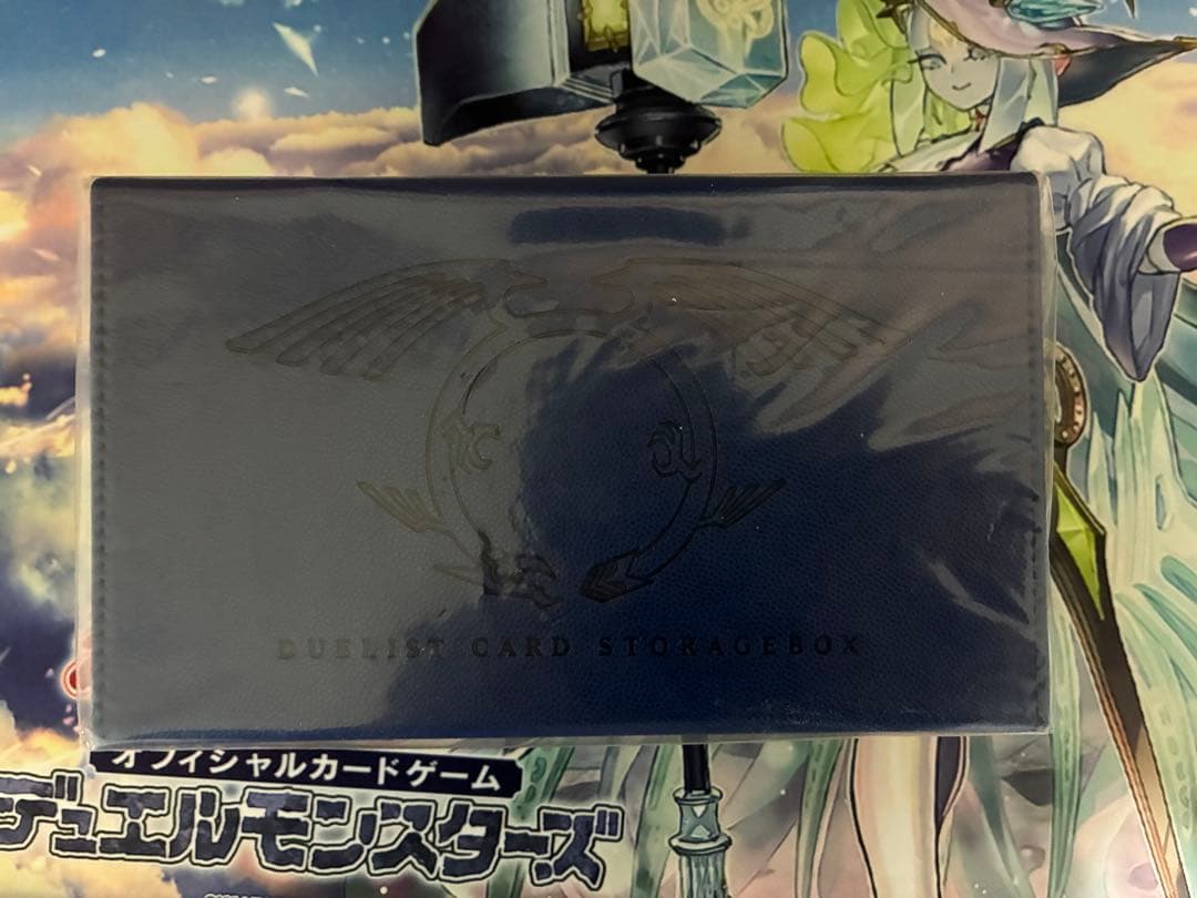遊戯王 デュエリストカードストレージボックス DX 竜の紋章　デッキケース青