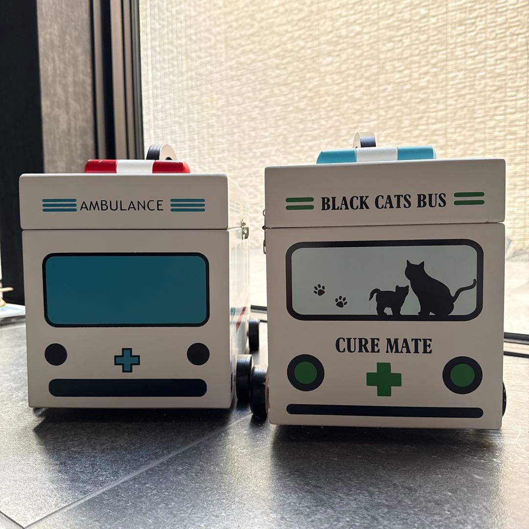 キュアメイト CURE MATE 救急箱 救急車　木製　2個　猫　薬入れ　薬箱