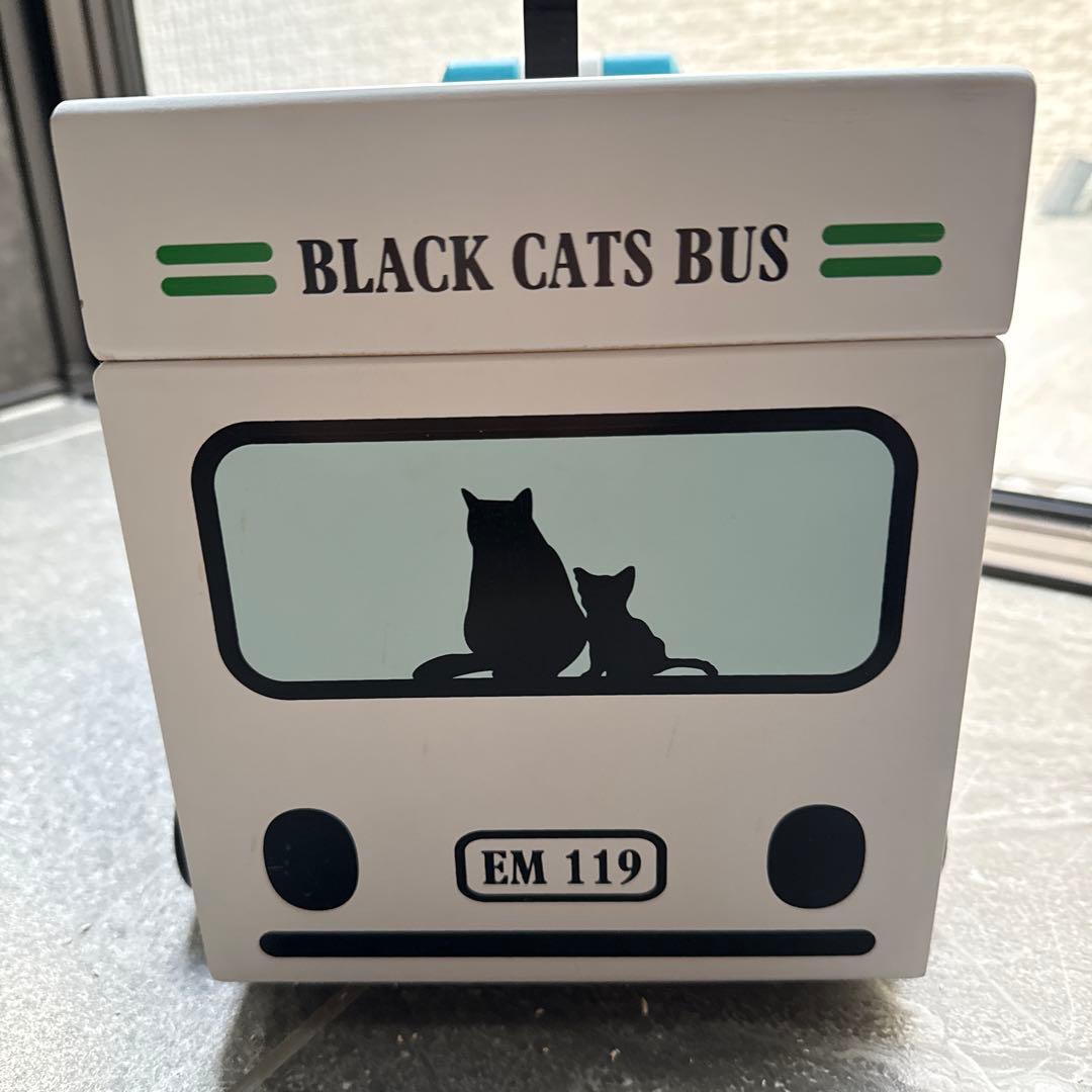 キュアメイト CURE MATE 救急箱 救急車　木製　2個　猫　薬入れ　薬箱