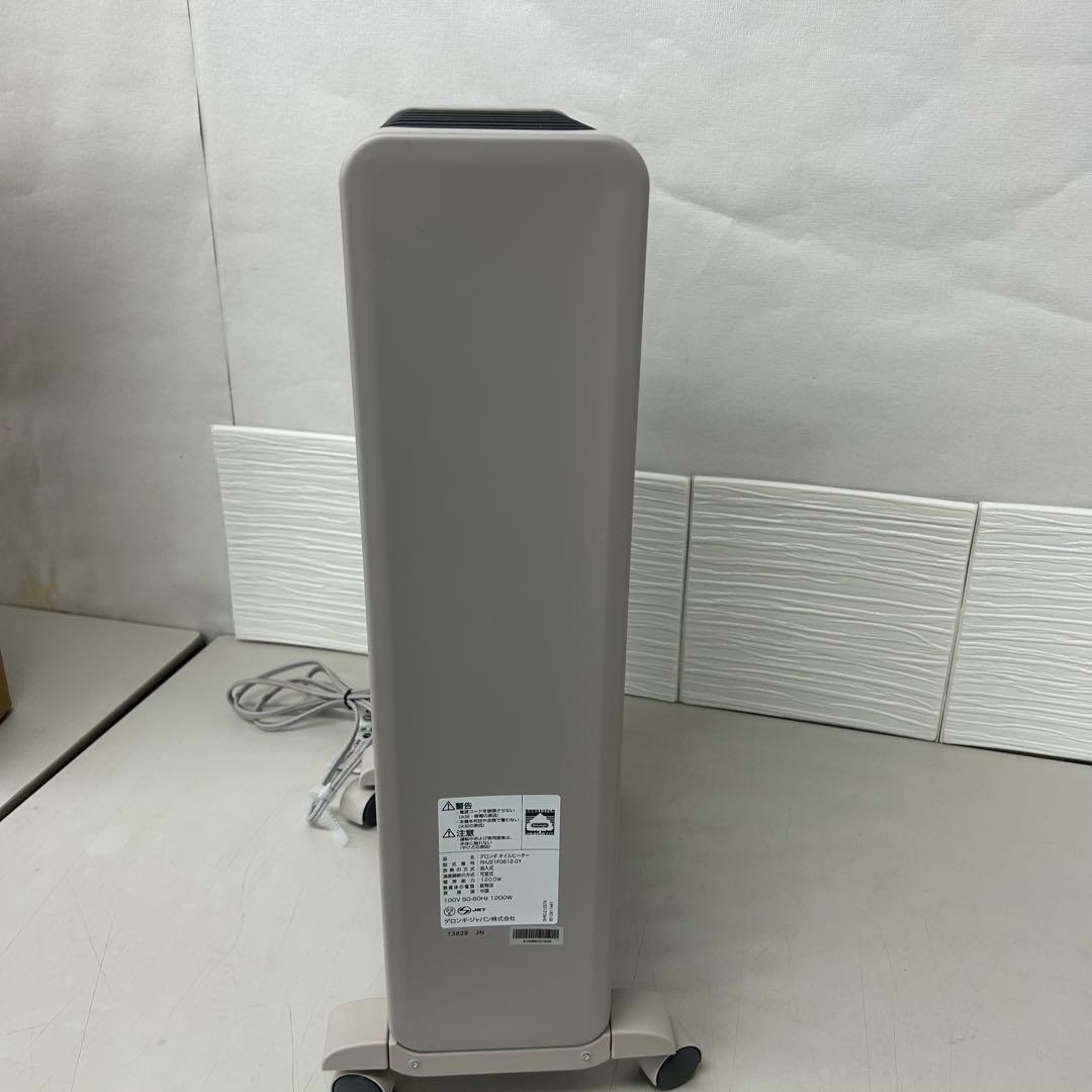 デロンギ　VertiCaldo オイルヒーター　RHJ21F0812-GY