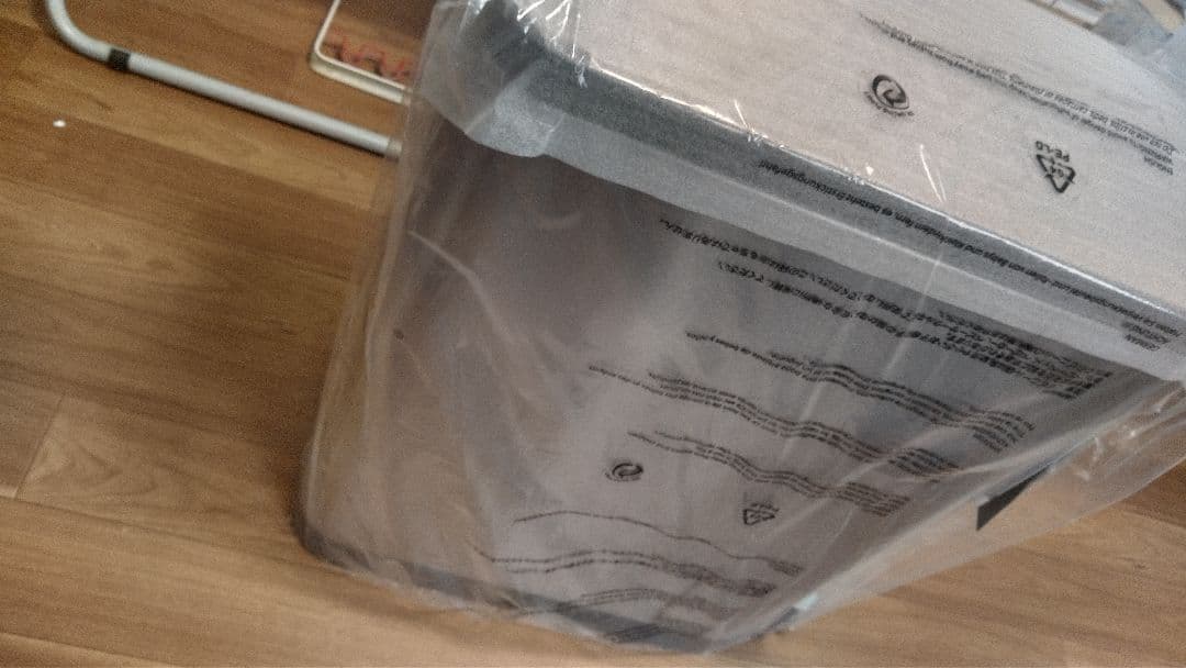 simplehuman 指紋センサー付きごみ箱45L　箱なし