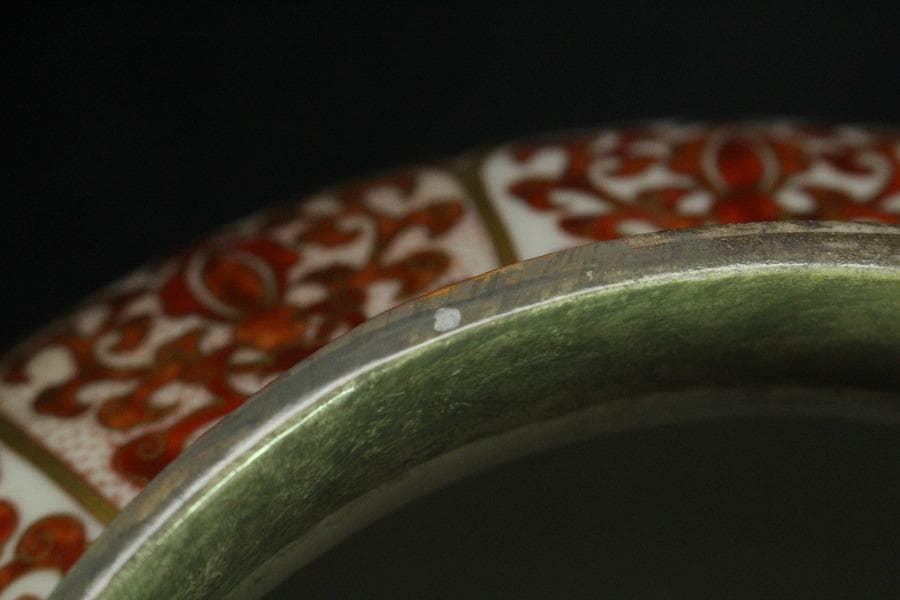 九谷 金彩赤絵 沈香壷 蓋壷 里帰り品 明治(K-XA819)