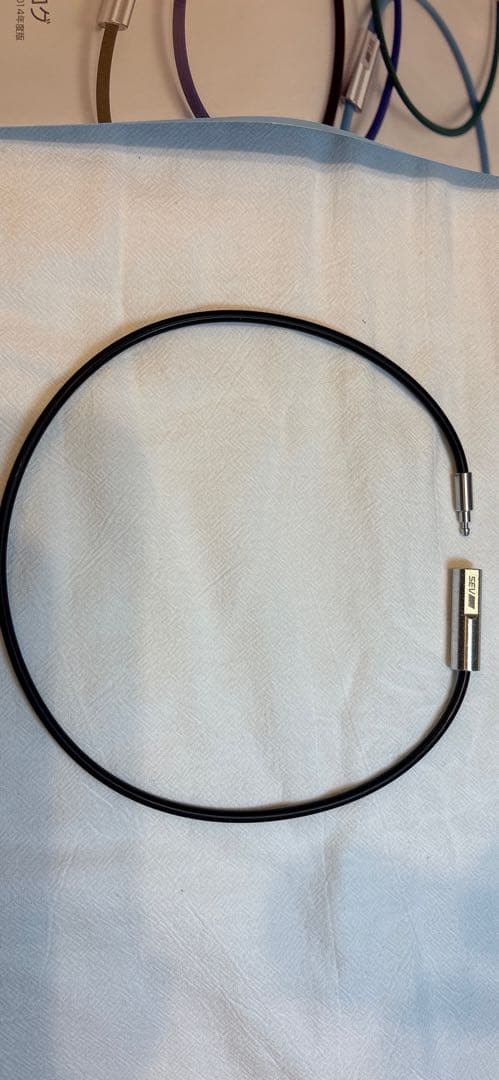 SEV ルーパー　48cmブラック