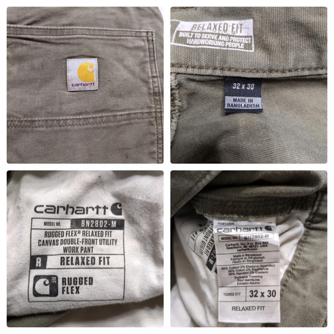 カーハート ダブルニー ペインターパンツ ダック W32 モスグリーン MOS