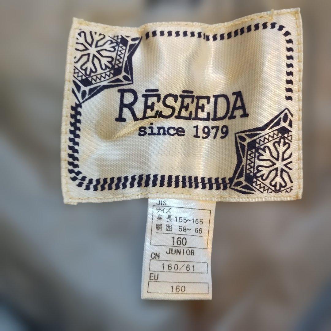 子ども用スキーウェアセット2組　140cmと160cm　 オンヨネ レセーダ