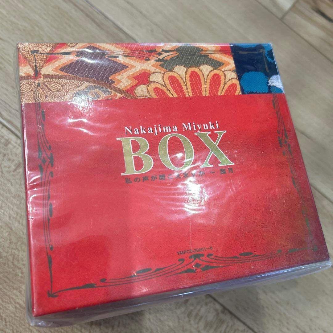 中島みゆき BOX 8枚組 CD 私の声が聞こえますか？臨月