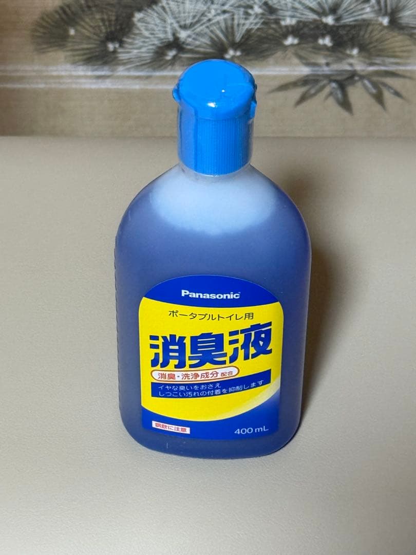 パナソニック家具調トイレ<座楽> PN-L23307美品