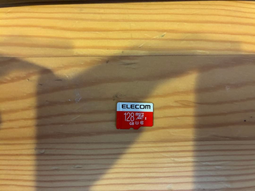 ニンテンドースイッチ本体セット、ジョイコン、マリオカートセット