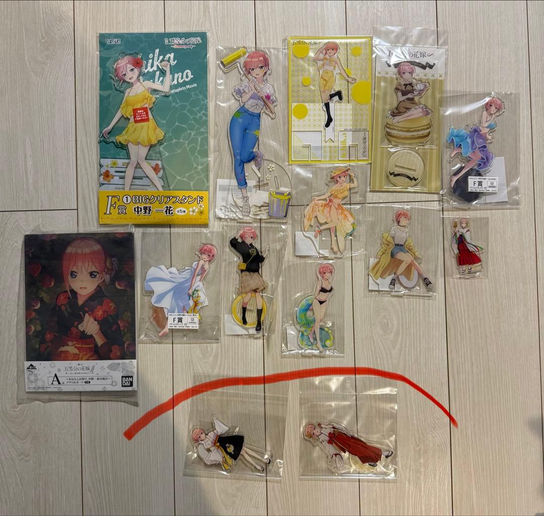 五等分の花嫁　中野一花セット　アクリルスタンド等※バラ売り、値下げ不可