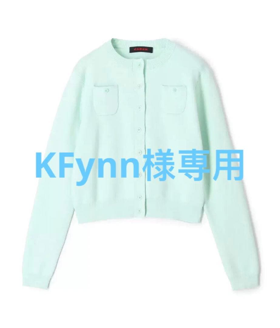 トップス KFynn XS