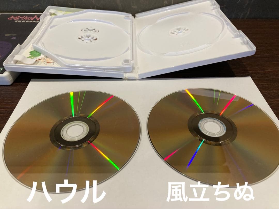ジブリDVD5枚　本編ディスク2枚と特典ディスク3枚の5枚セット