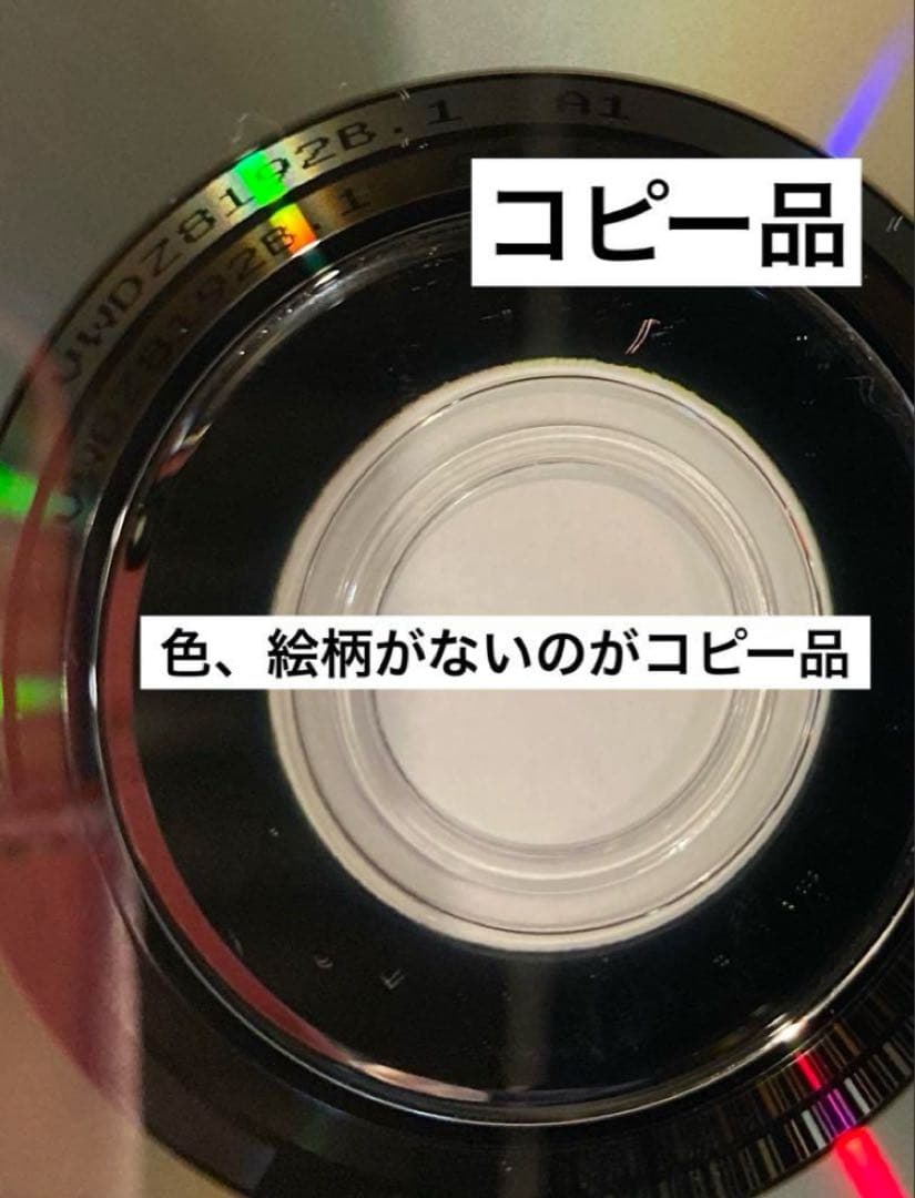 ジブリDVD5枚　本編ディスク2枚と特典ディスク3枚の5枚セット