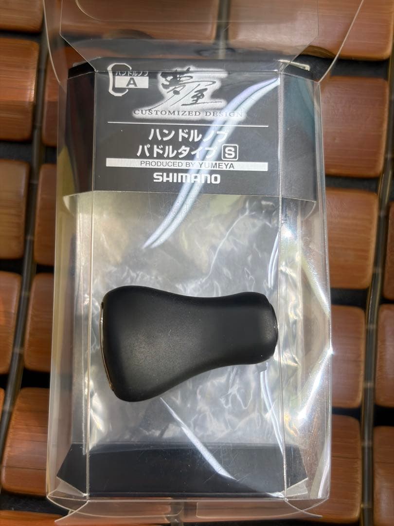 シマノ 23 ヴァンキッシュ 2500SHG 極美品 Vanquish 夢屋